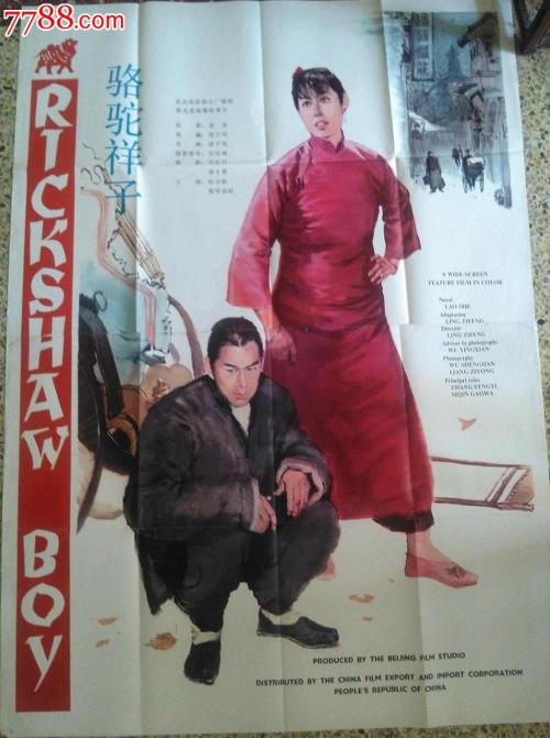 诺里奇艺术与设计学院Sociologicaldegree